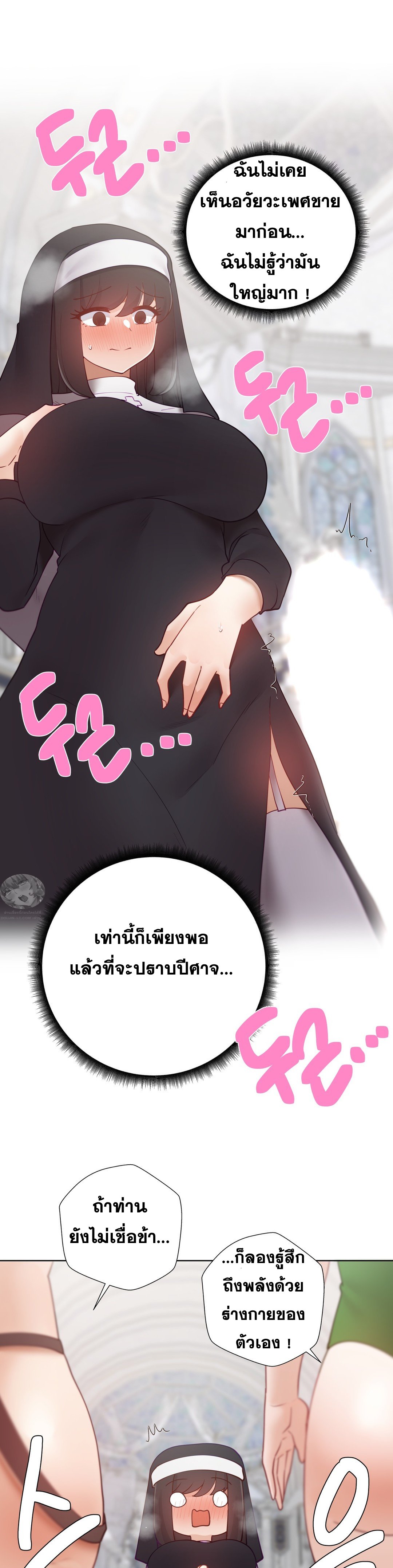 Doujin-Lc- อ่าน โดจิน มังฮวา เกาหลี ญี่ปุ่น จีน แปลไทย Learning the Hard Way ตอนที่ 1 2 3 4 5 6 7 8 9 10 11 12 13 14 ฟรี ไม่มีโฆษณา อ่าน โดจิน Manhwa เกาหลี ญี่ปุ่น จีน เรามีครบ คัดมาให้เน้นๆ โดจิน 18+ รับประกันความฟินโดย  Doujin Lc